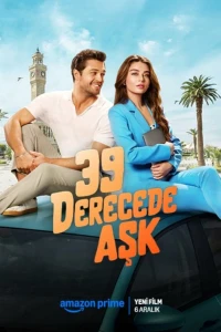 Любовь при 39 градусах (2024)