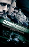 Департамент