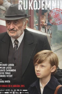 Заложник (2014)