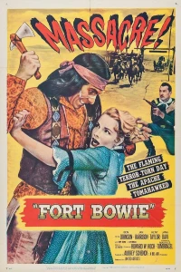 Форт Боуи (1958)