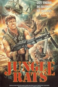 Крысы джунглей (1988)