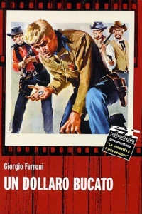 Простреленный доллар (1965)