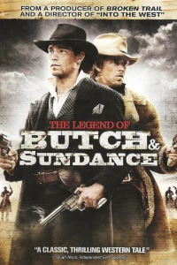 Легенда о Буче и Сандэнсе (2004)