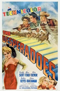 Отчаянные (1943)