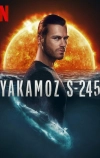 Подводная лодка Yakamoz S-245