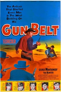 Оружейный пояс (1953)