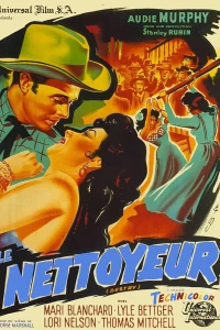 Заместитель шерифа Дестри (1954)