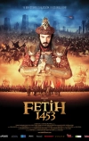 1453 Завоевание