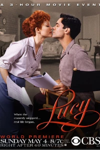 Люси (2003)