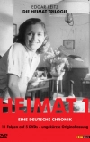 Родной край: хроники Германии