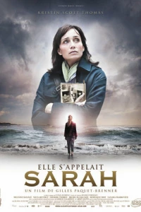 Ее зовут Сара (2010)