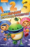 Команда «Умизуми»