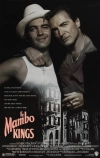 Короли мамбо
