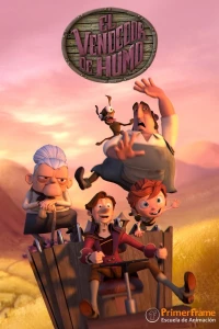 Продавец дыма (2012)