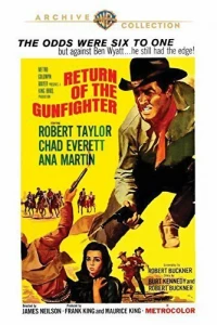 Возвращение стрелка (1966)