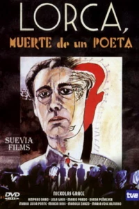 Лорка, смерть поэта (1987)