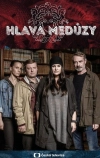 Голова медузы