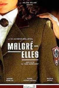Откровения — Elles (2012)
