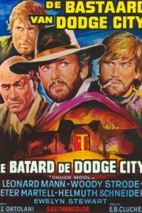 Безбожная четверка (1970)