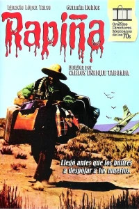 Грабёж (1975)