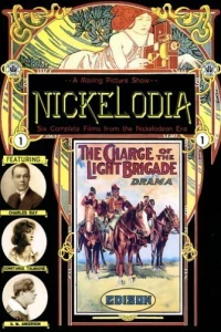 Приговор Брончо Билли (1915)