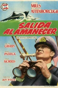 Операция «Катастрофа» (1950)