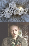 Метель